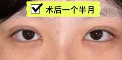 -JustHer宁波珈禾医疗美容医院