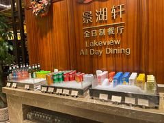 -南湖名都·景湖轩全日制餐厅·海鲜自助·东南亚风味·临湖而食