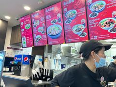 -康師傅私房牛肉面(浦机三店)