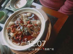 -焰鱼(昌建广场店)