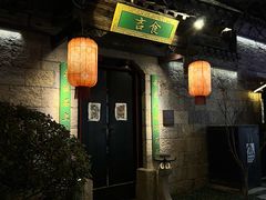 -回龙窝历史文化街区