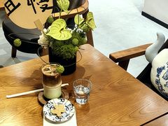 -乔曰Qiao Yue·茶咖局