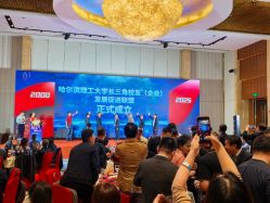 -上海浦东喜来登由由大酒店·宴会厅