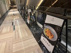 -万达嘉华酒店-品珍中餐厅(武进万达店)