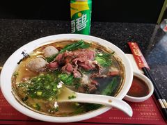 -一肴·牛肉粿条(深圳湾睿印店)