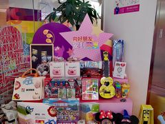 -英孚教育青少儿(河东中心)