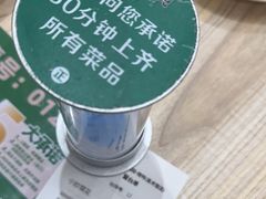 -紫光园·烤鸭(美术馆店)