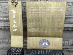 -丰都鬼城名山景区