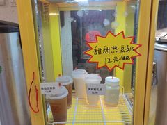 -福苗小骆驼烧烤(莲湖路店)