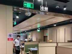 -海底捞火锅(石厦时代广场店)