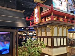 -牛New寿喜烧(闵行龙湖天街店)