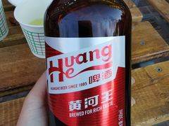 -清真·伊清阁餐厅
