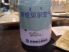 -很久以前羊肉串(中山公园店)