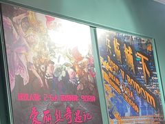 -EGO原创机械密室逃脱(朝阳大悦城2店)