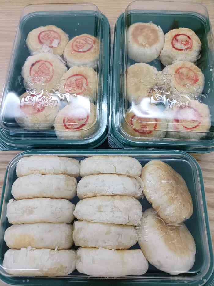 泸溪河桃酥(瑞虹店)-"算是网红传统点心店吧,装修的金碧辉煌的,.