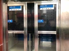 -中国民生银行(上海南汇支行)