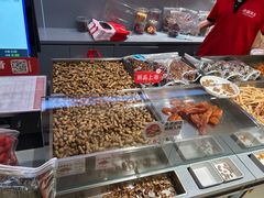 -欢囍花生(花都永旺店)