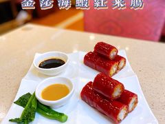 金莎海虾红米肠-点都德(华强南店)