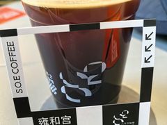 -S.O.E COFFEE(五道营店)