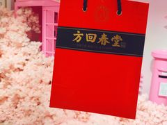 -杭州大厦LSE城市生活超市(杭州大厦店)
