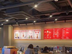 -星巴克(杭州嘉里中心4F店)
