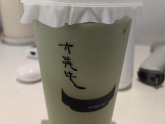 -太犇牛手作茶铺(江北虹悦城店)