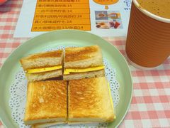 -赏饮·WILL TEA