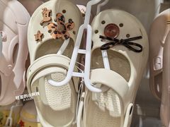 -永旺梦乐城(金银潭店)