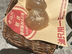 -老福洲·三十年福州味(斗东店)