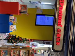 -方快-照相馆(长泰广场店)