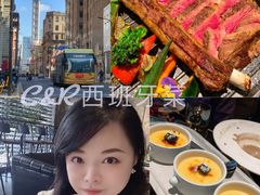 -C&R西班牙餐厅