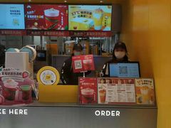 -7分甜(苏州中心店)