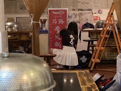 -苟味道老火锅(黄桷坪店)