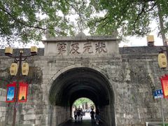 -桂林独秀峰王城景区
