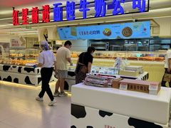-红星前进面包牛奶公司(君太店)
