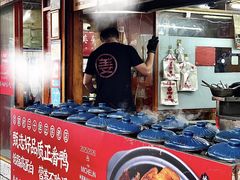 -百家春好德来姜母鸭