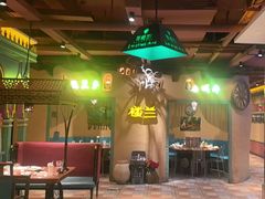 -驿楼兰·新疆菜(火车站店)
