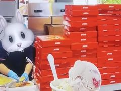 -广东药科大学(广州校区大学城校园)