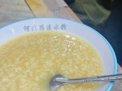 -何氏筠连水粉(明伦堂店)