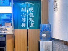 用餐区-袁记云饺(莲塘店)