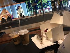 -% Arabica阿拉比卡咖啡(深圳湾万象城店)
