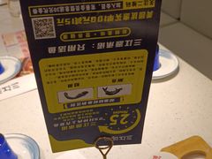 -三江源活鱼现烤(维多利摩尔城店)