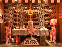 -海尔洲际酒店天下一品中餐厅