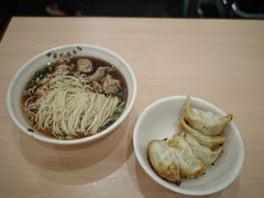 -蒋家桥饺面店(广陵路店)