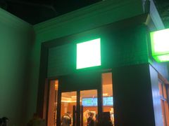 -奈雪的茶(大梅沙8号仓店)