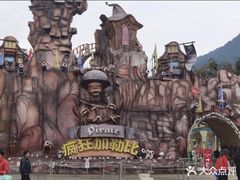 -重庆海昌加勒比海水世界