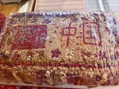 -新疆国际大巴扎