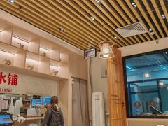 -顺心糖水铺(荷坳乐城店)