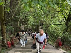 -窦圌山风景区