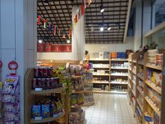 -金威超市(太西店)